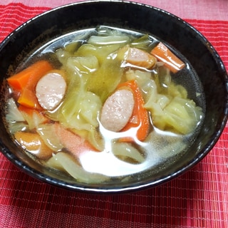 スープレシピ♪ウィンナーと野菜のコンソメスープ〜